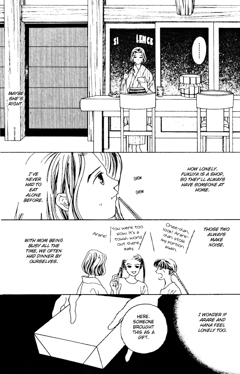 Fukuyadou Honpo Chapter 33 page 23 - Chapter 33