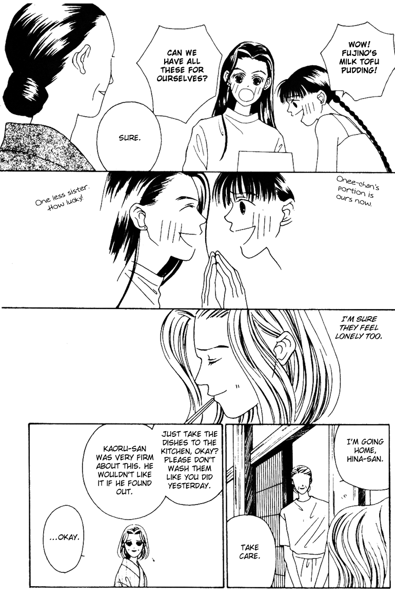 Fukuyadou Honpo Chapter 33 page 24 - Chapter 33
