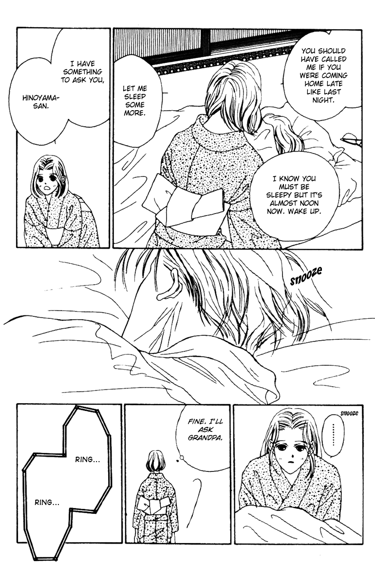 Fukuyadou Honpo Chapter 33 page 27 - Chapter 33