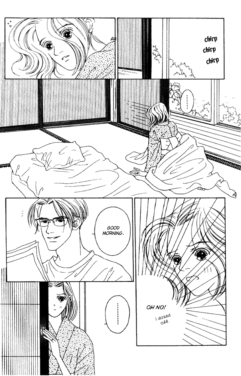 Fukuyadou Honpo Chapter 33 page 29 - Chapter 33