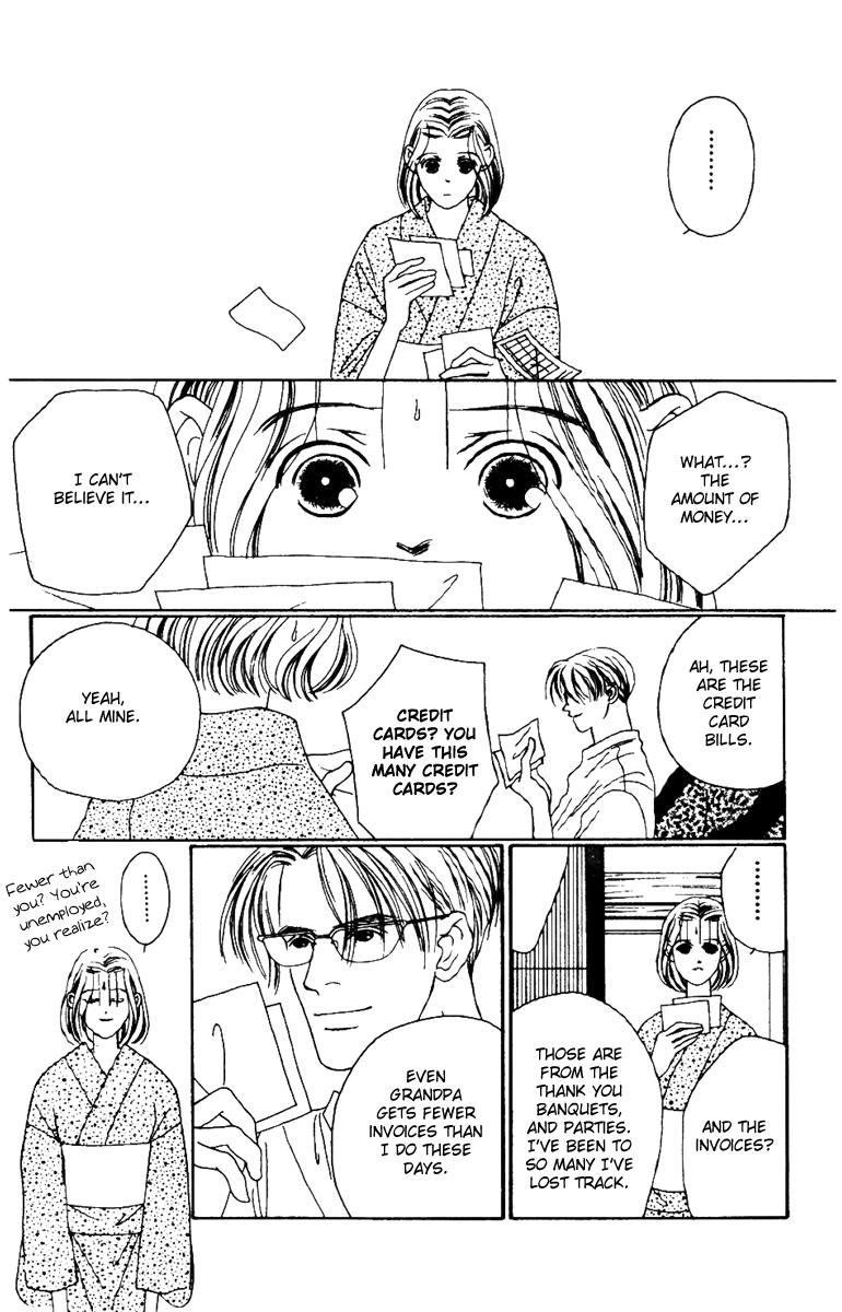 Fukuyadou Honpo Chapter 33 page 31 - Chapter 33