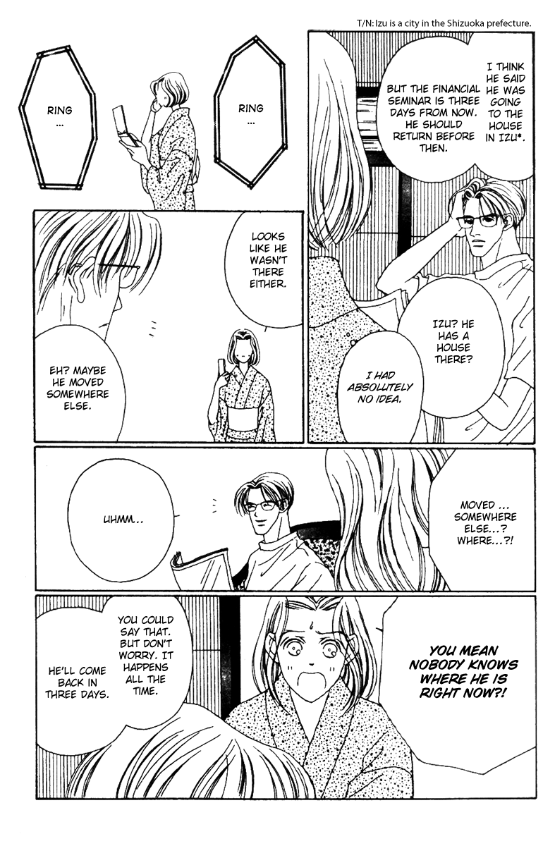 Fukuyadou Honpo Chapter 33 page 33 - Chapter 33