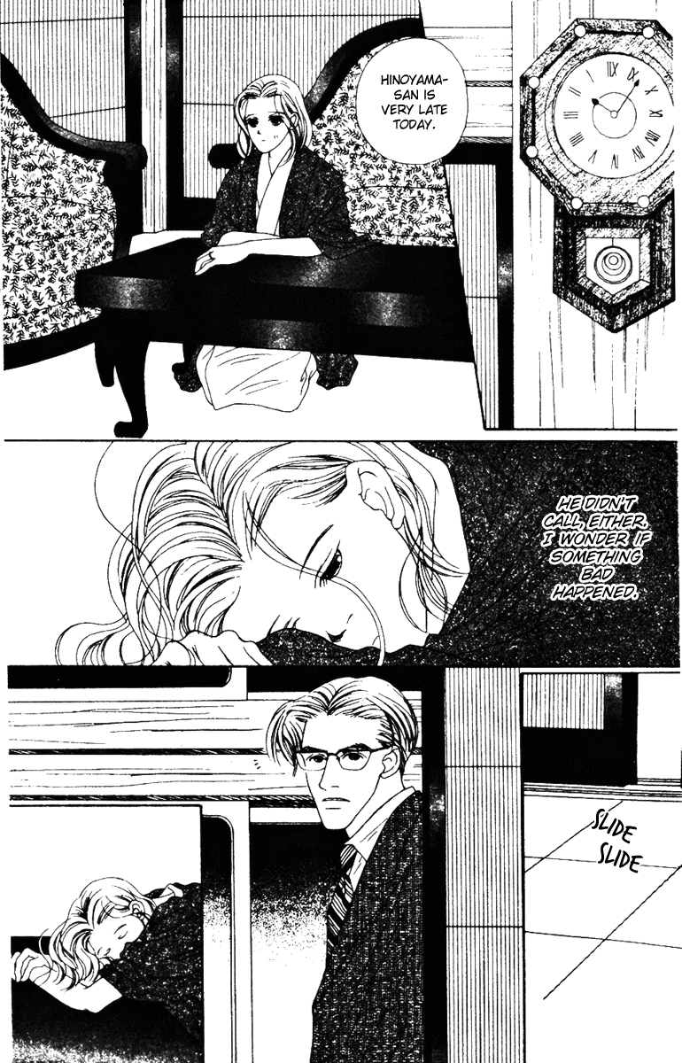 Fukuyadou Honpo Chapter 33 page 4 - Chapter 33