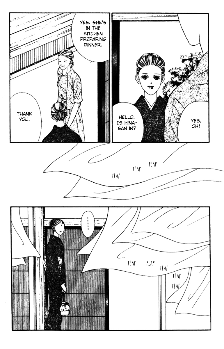 Fukuyadou Honpo Chapter 34 page 10 - Chapter 34