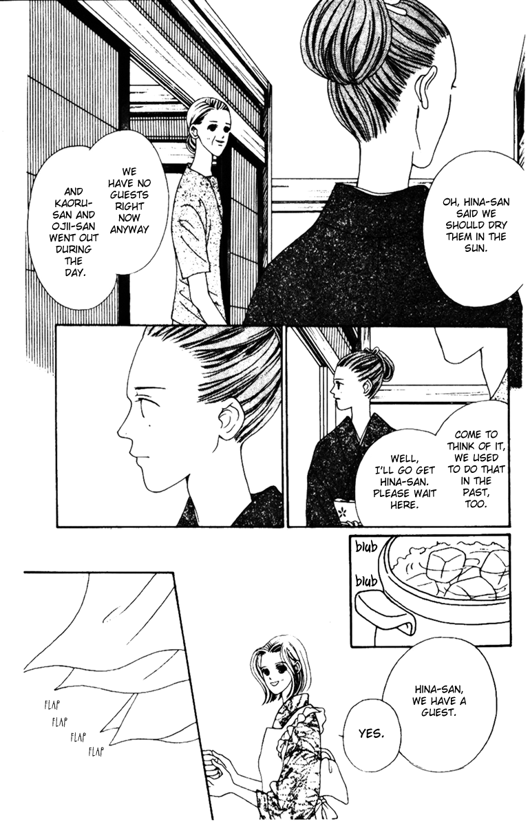 Fukuyadou Honpo Chapter 34 page 11 - Chapter 34