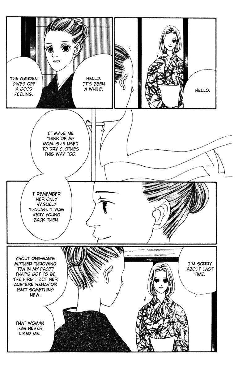 Fukuyadou Honpo Chapter 34 page 12 - Chapter 34