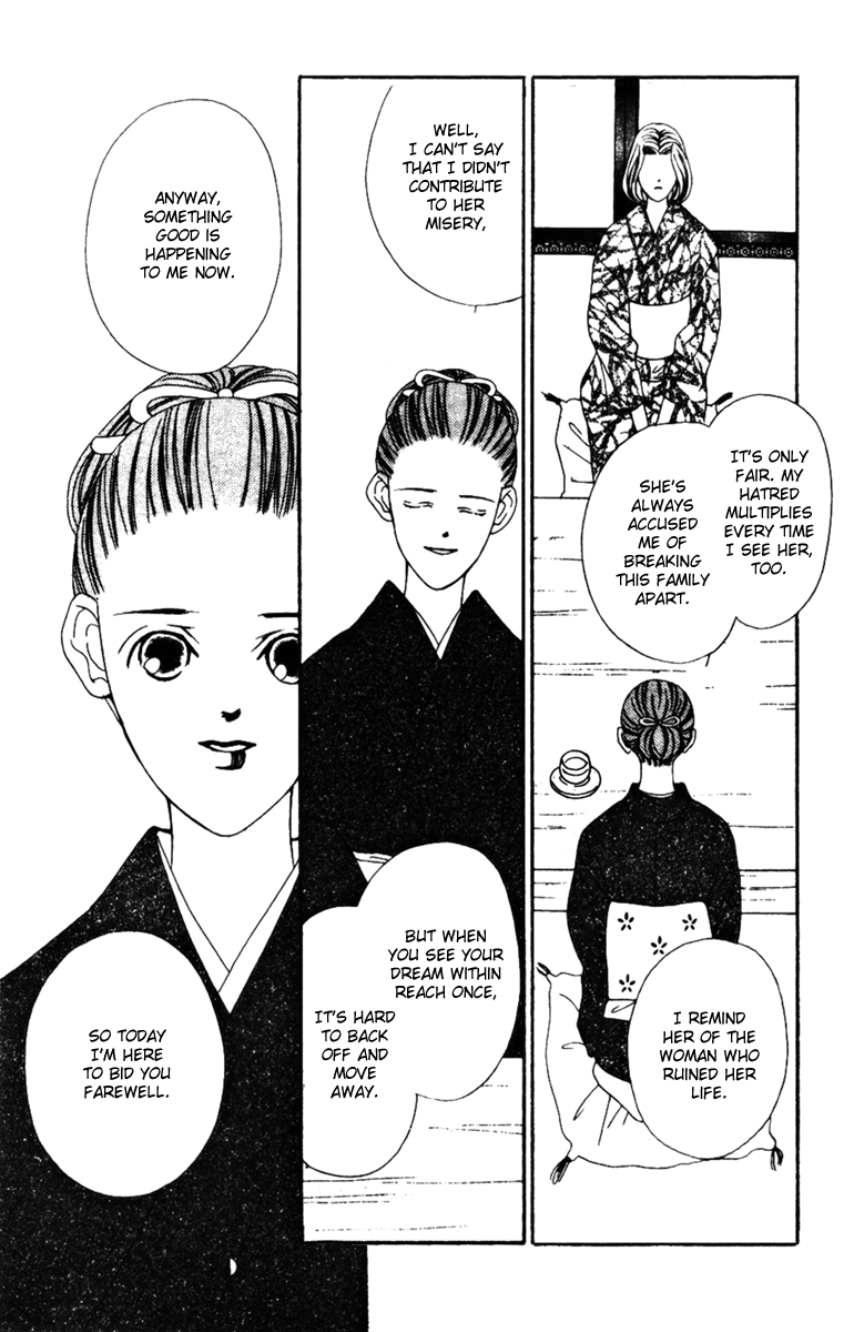 Fukuyadou Honpo Chapter 34 page 13 - Chapter 34