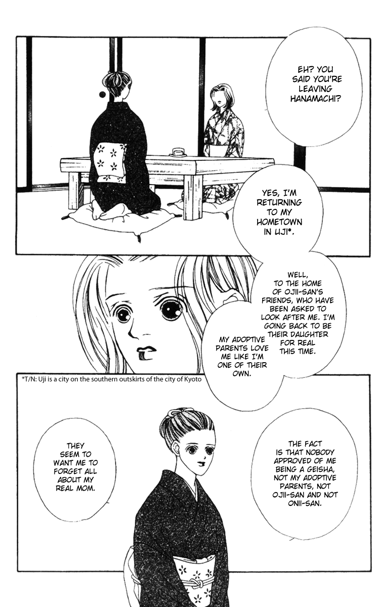 Fukuyadou Honpo Chapter 34 page 14 - Chapter 34