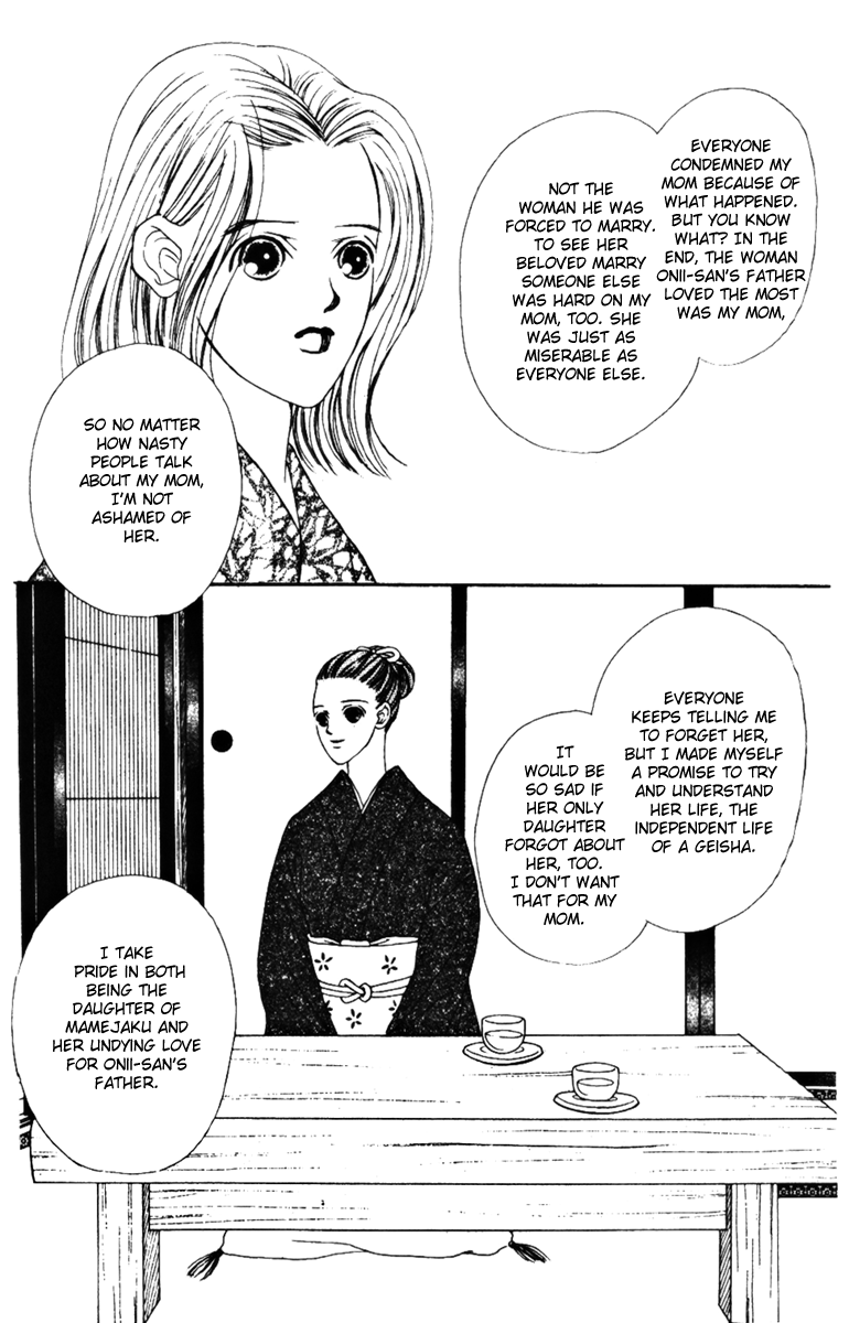 Fukuyadou Honpo Chapter 34 page 16 - Chapter 34