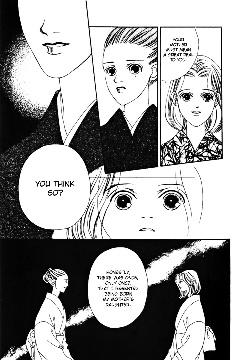 Fukuyadou Honpo Chapter 34 page 17 - Chapter 34