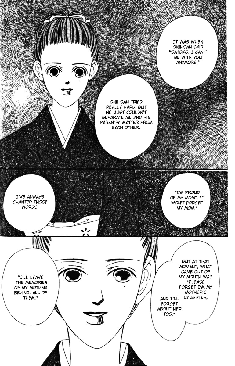 Fukuyadou Honpo Chapter 34 page 18 - Chapter 34