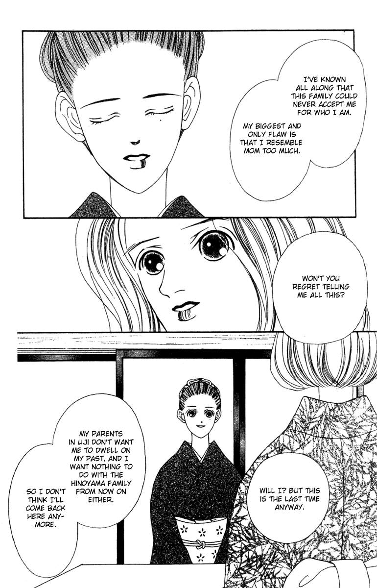 Fukuyadou Honpo Chapter 34 page 20 - Chapter 34