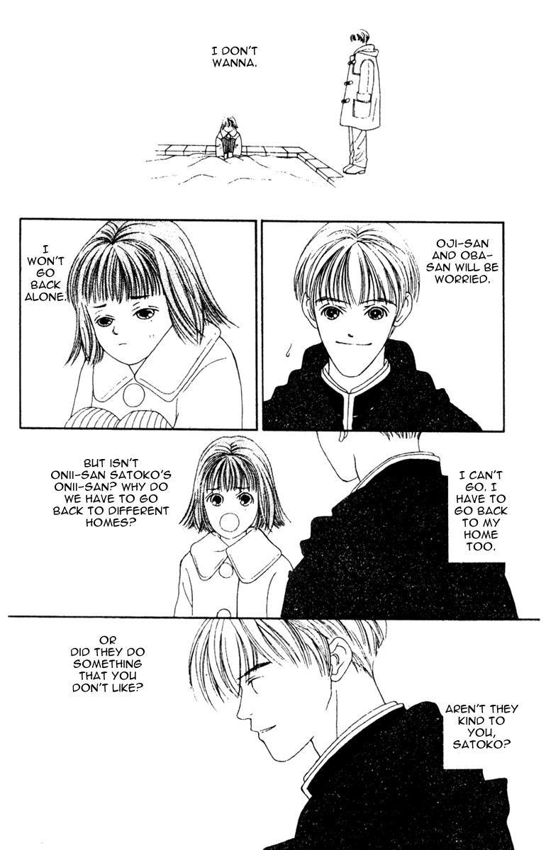 Fukuyadou Honpo Chapter 34 page 22 - Chapter 34