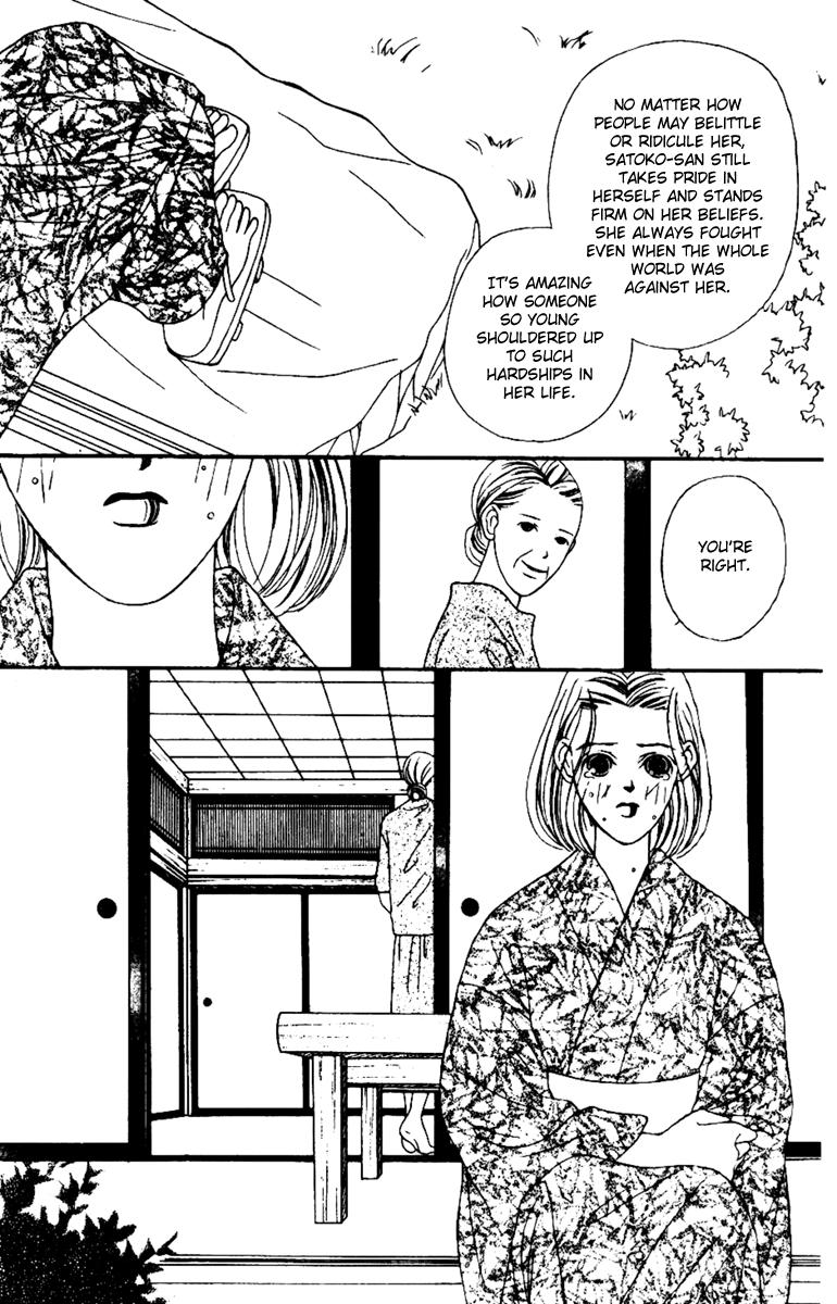 Fukuyadou Honpo Chapter 34 page 26 - Chapter 34