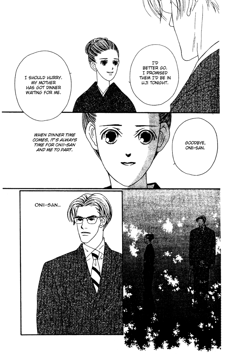 Fukuyadou Honpo Chapter 34 page 29 - Chapter 34
