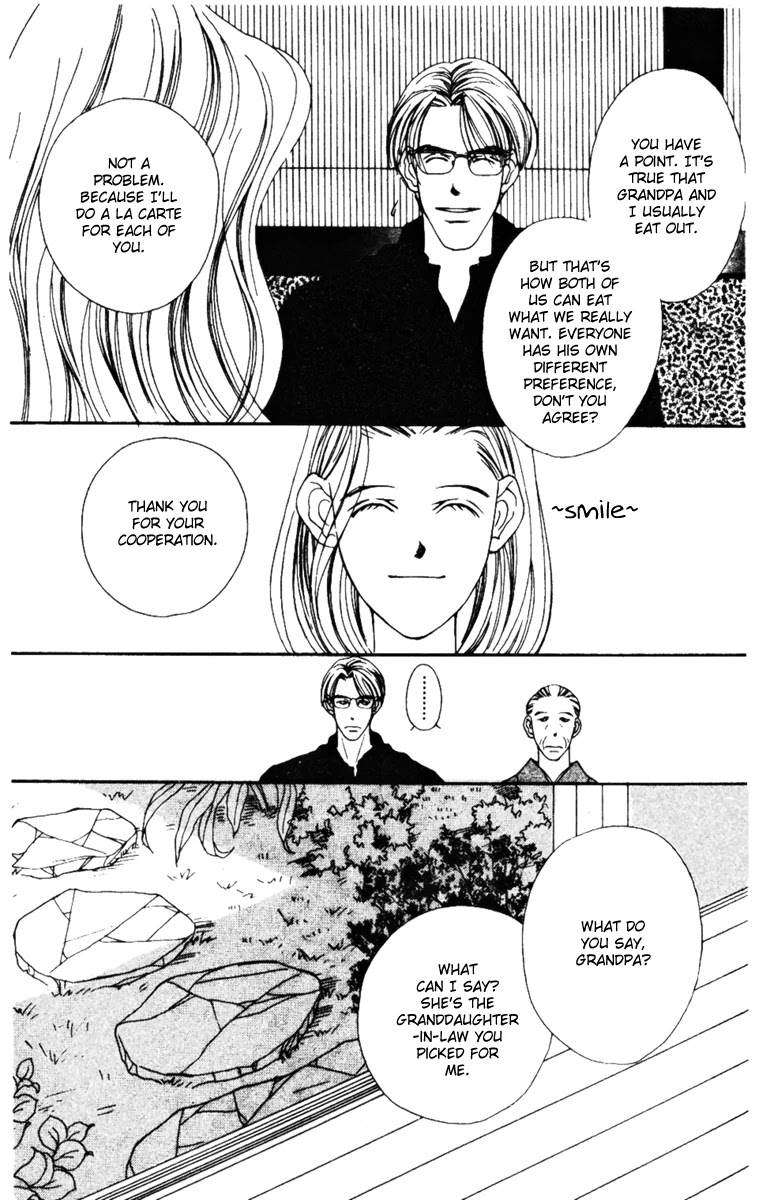 Fukuyadou Honpo Chapter 34 page 3 - Chapter 34