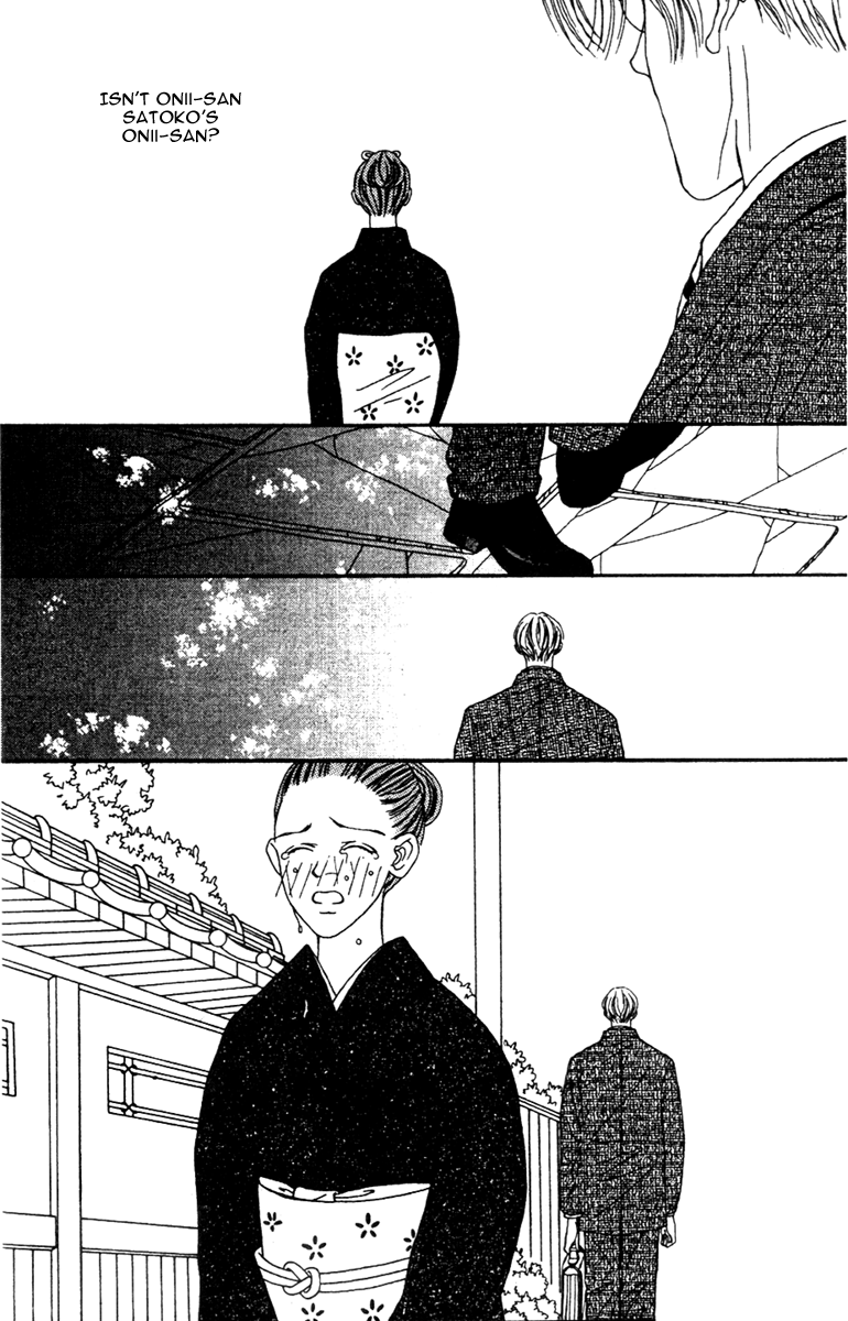 Fukuyadou Honpo Chapter 34 page 30 - Chapter 34