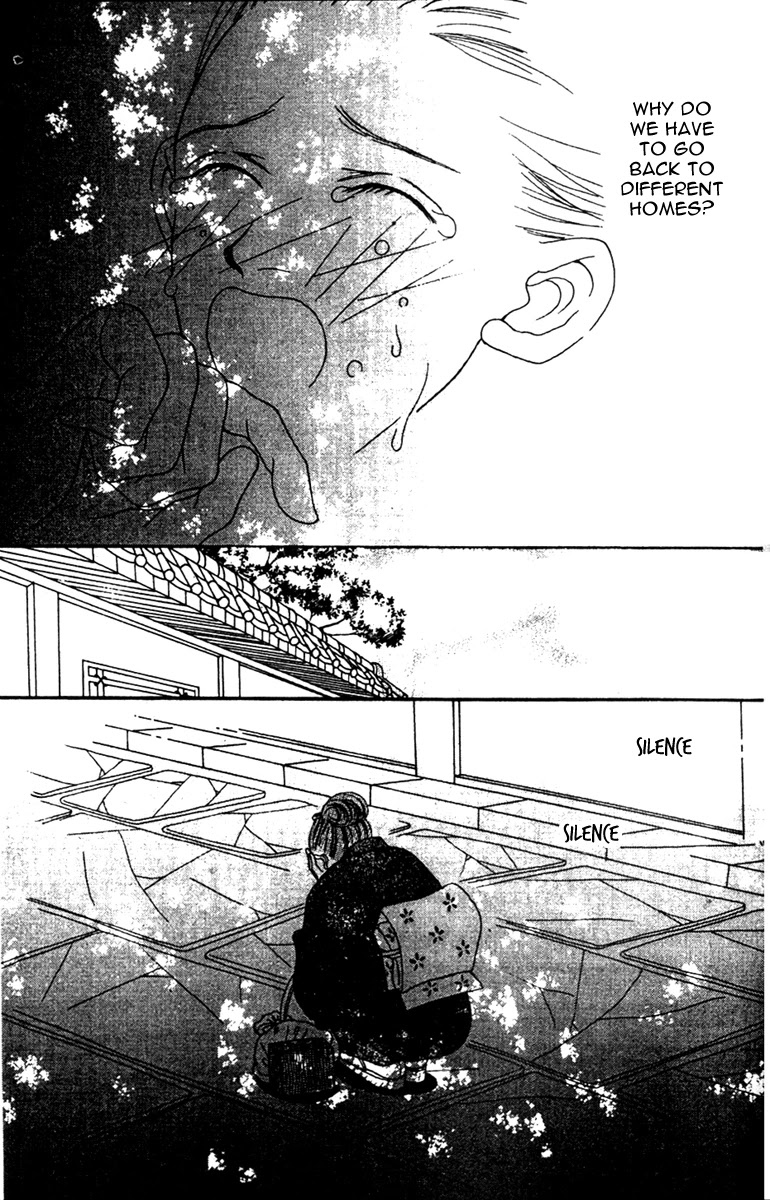 Fukuyadou Honpo Chapter 34 page 31 - Chapter 34