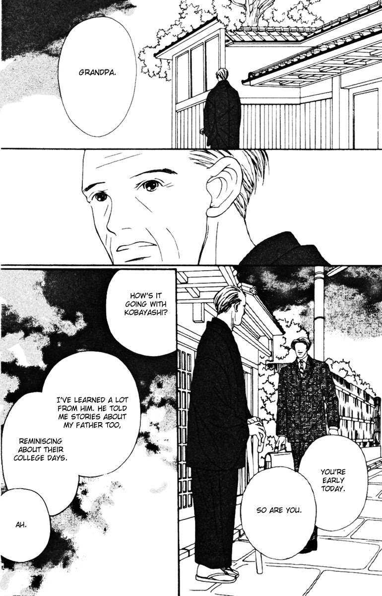 Fukuyadou Honpo Chapter 34 page 32 - Chapter 34