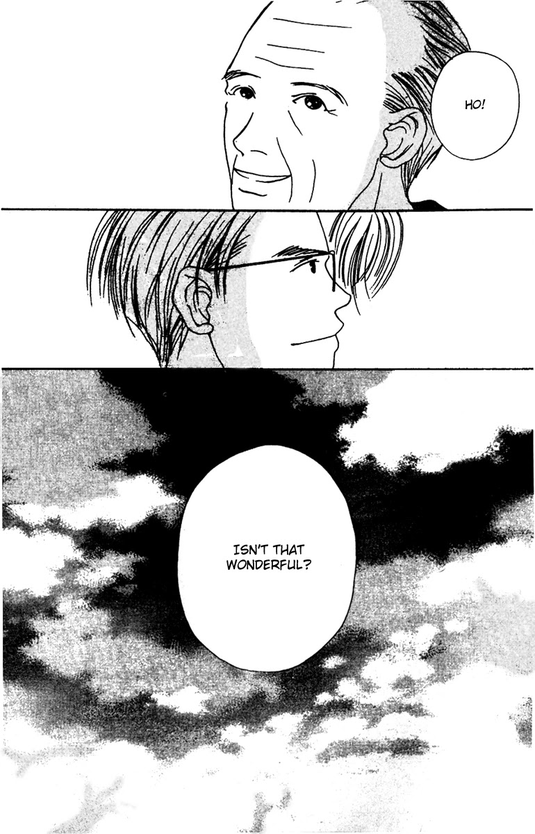 Fukuyadou Honpo Chapter 34 page 35 - Chapter 34
