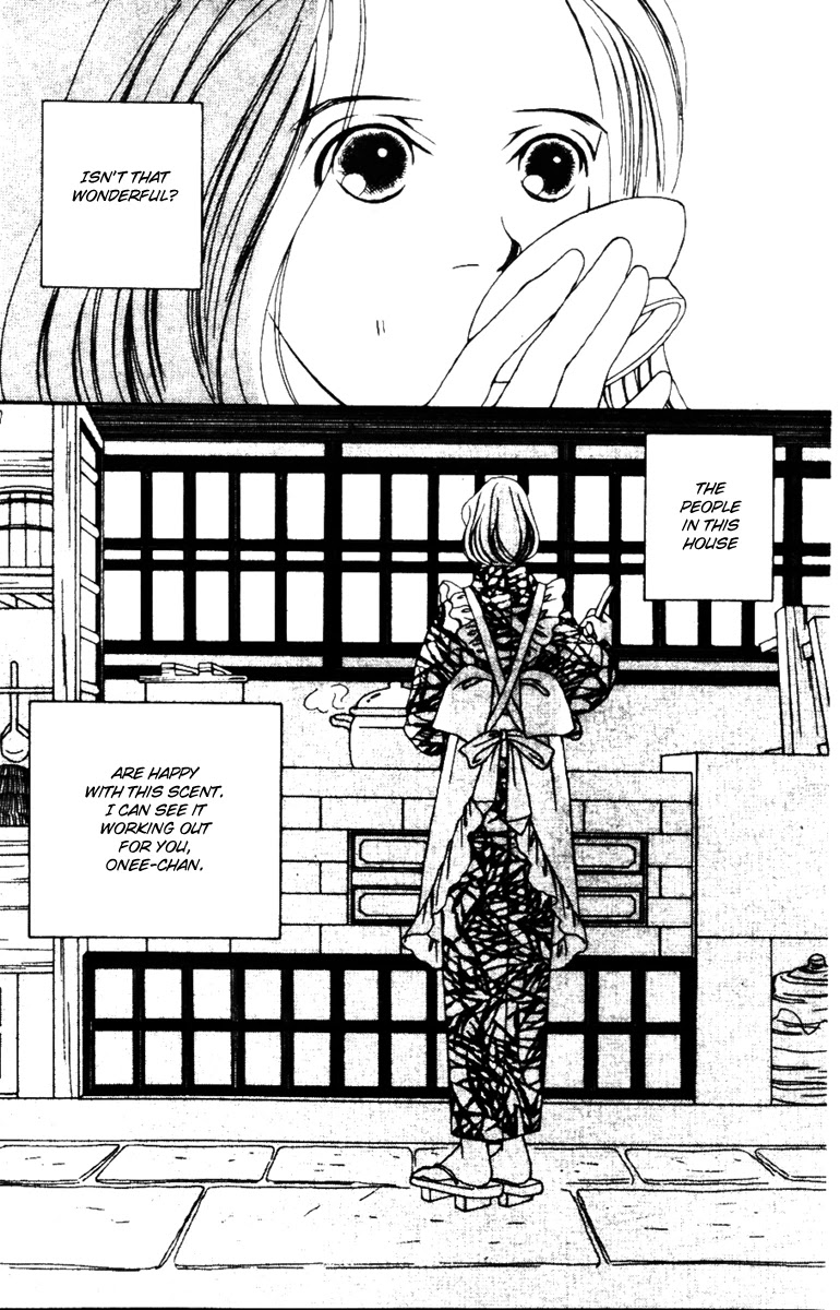 Fukuyadou Honpo Chapter 34 page 36 - Chapter 34