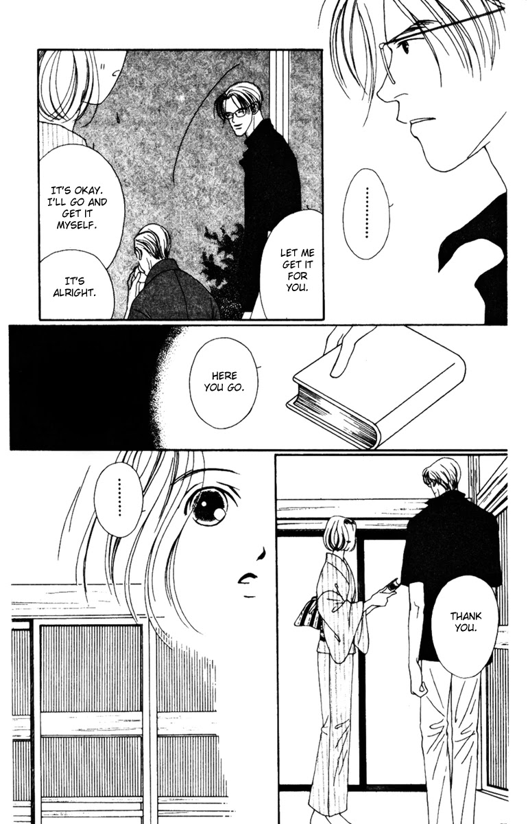 Fukuyadou Honpo Chapter 34 page 7 - Chapter 34