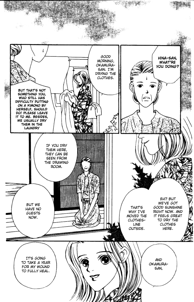 Fukuyadou Honpo Chapter 34 page 8 - Chapter 34