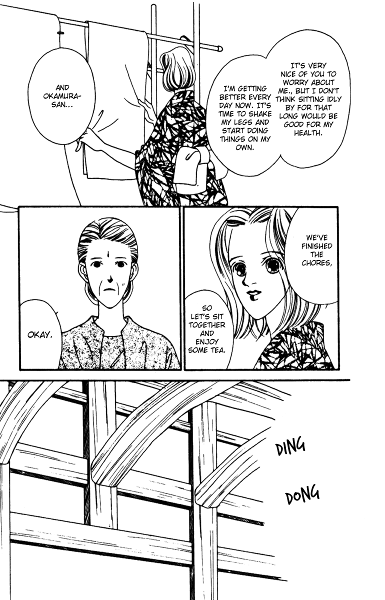 Fukuyadou Honpo Chapter 34 page 9 - Chapter 34