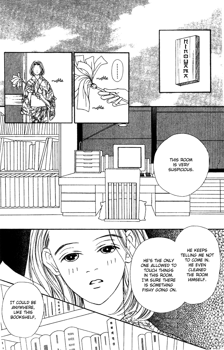 Fukuyadou Honpo Chapter 35 page 10 - Chapter 35