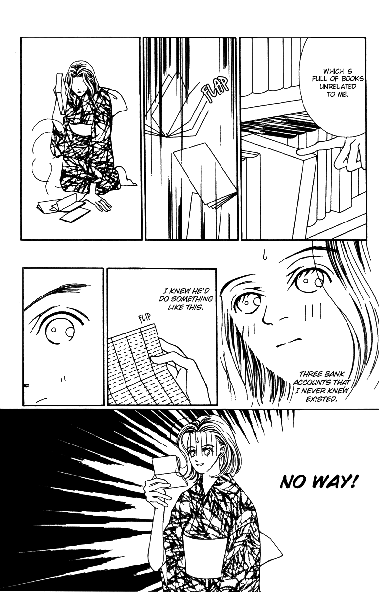 Fukuyadou Honpo Chapter 35 page 11 - Chapter 35