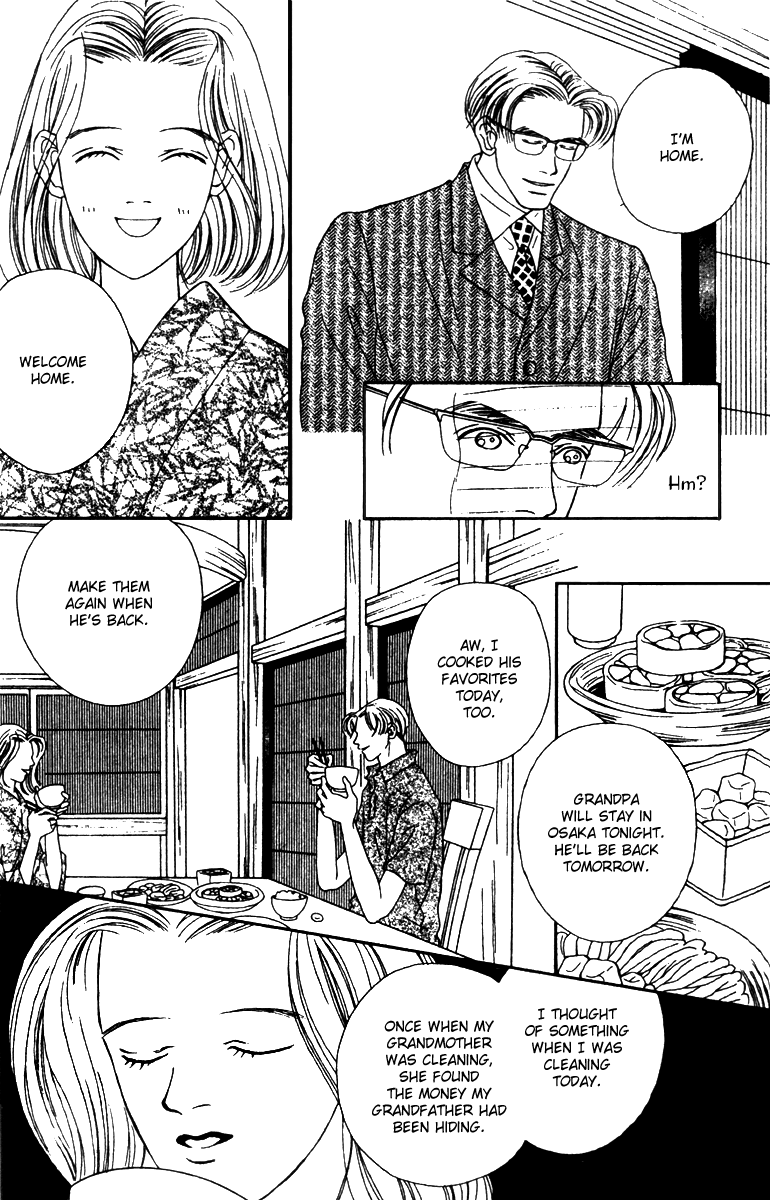 Fukuyadou Honpo Chapter 35 page 12 - Chapter 35