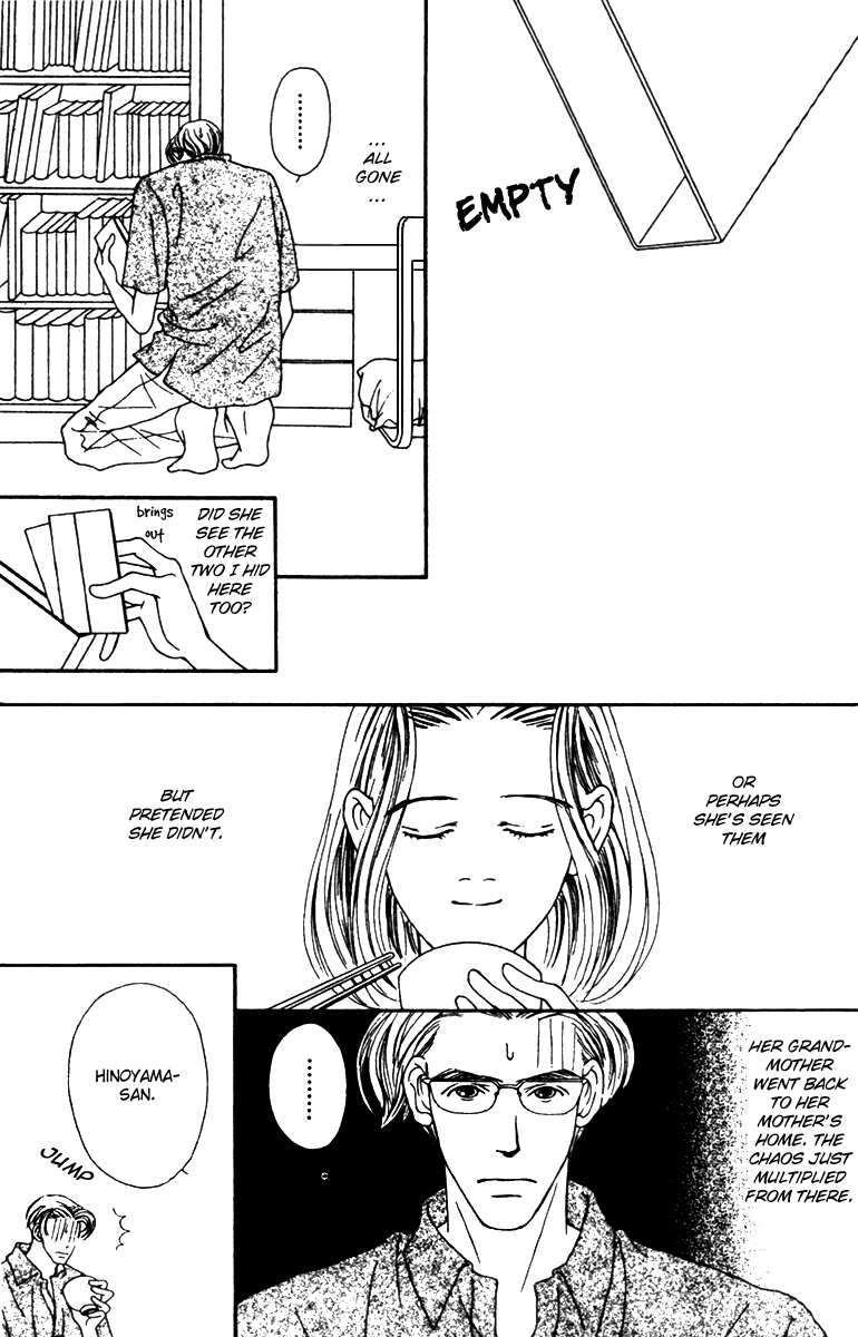 Fukuyadou Honpo Chapter 35 page 14 - Chapter 35