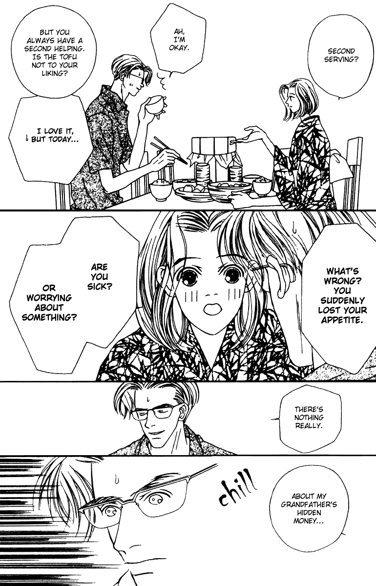 Fukuyadou Honpo Chapter 35 page 15 - Chapter 35