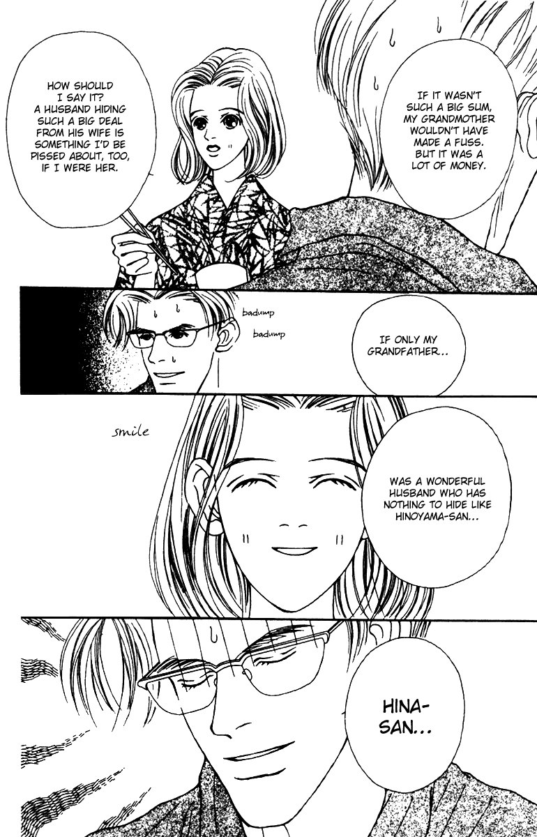 Fukuyadou Honpo Chapter 35 page 16 - Chapter 35