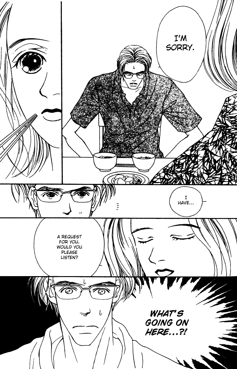 Fukuyadou Honpo Chapter 35 page 17 - Chapter 35