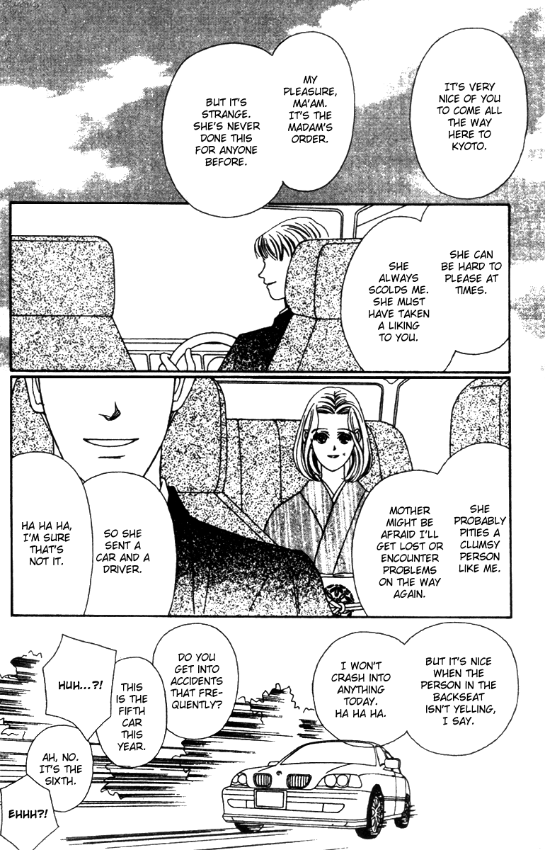 Fukuyadou Honpo Chapter 35 page 18 - Chapter 35