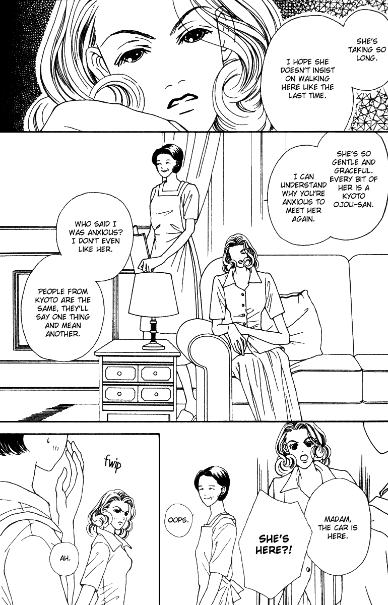 Fukuyadou Honpo Chapter 35 page 19 - Chapter 35