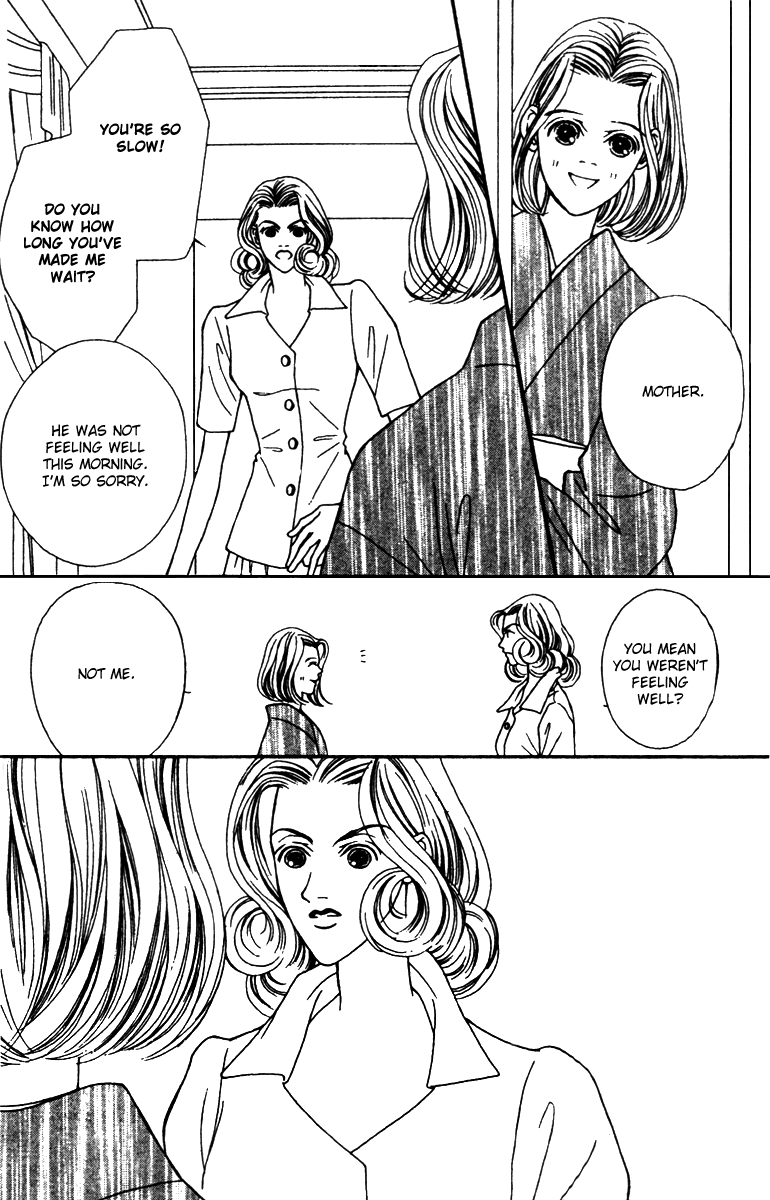 Fukuyadou Honpo Chapter 35 page 20 - Chapter 35