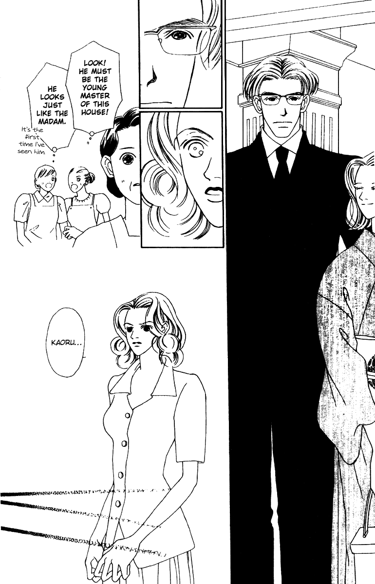 Fukuyadou Honpo Chapter 35 page 21 - Chapter 35