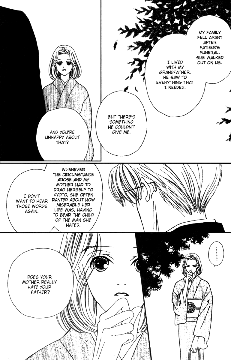 Fukuyadou Honpo Chapter 35 page 23 - Chapter 35