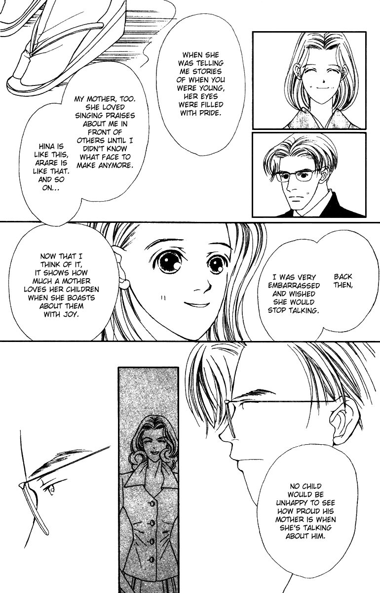 Fukuyadou Honpo Chapter 35 page 25 - Chapter 35