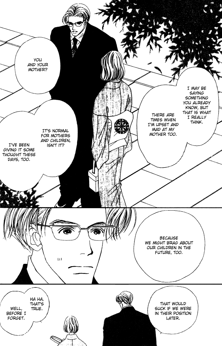 Fukuyadou Honpo Chapter 35 page 26 - Chapter 35
