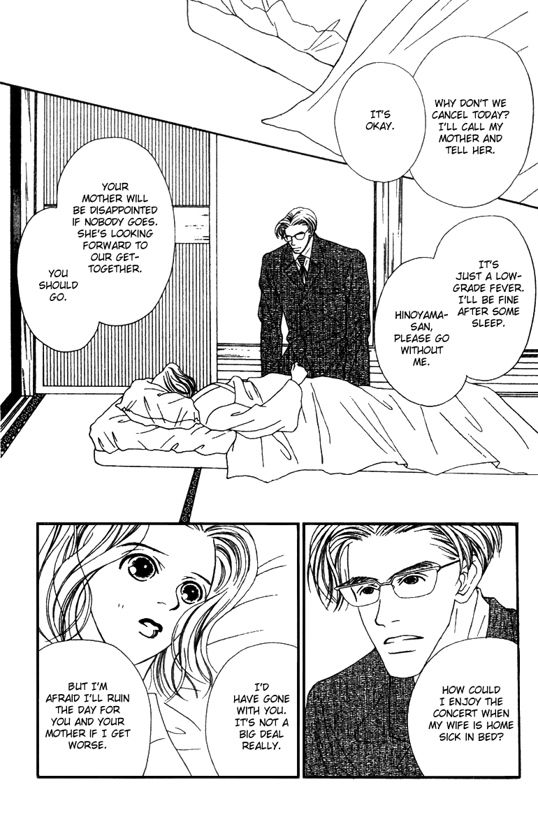 Fukuyadou Honpo Chapter 35 page 29 - Chapter 35