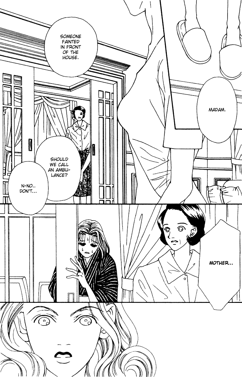Fukuyadou Honpo Chapter 35 page 3 - Chapter 35