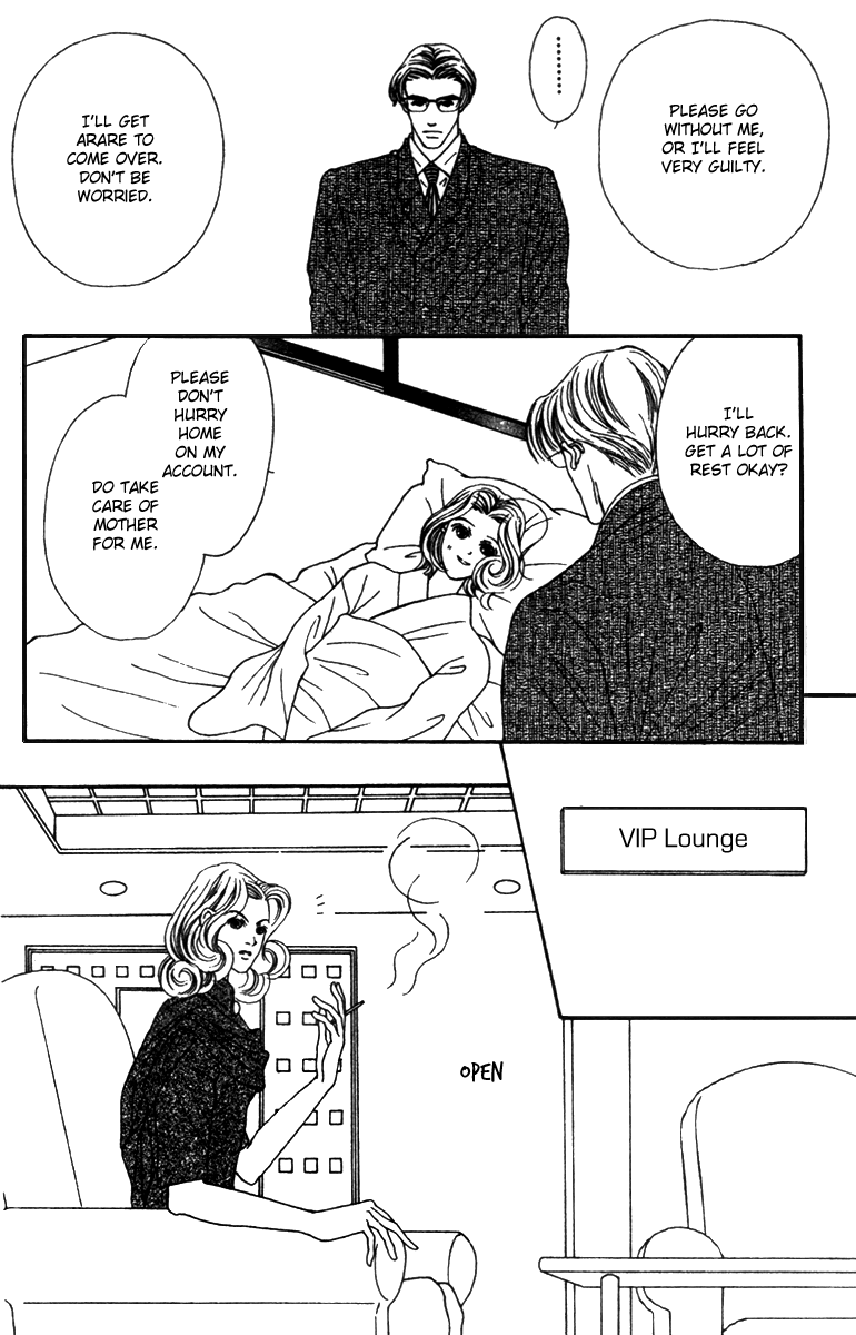 Fukuyadou Honpo Chapter 35 page 30 - Chapter 35