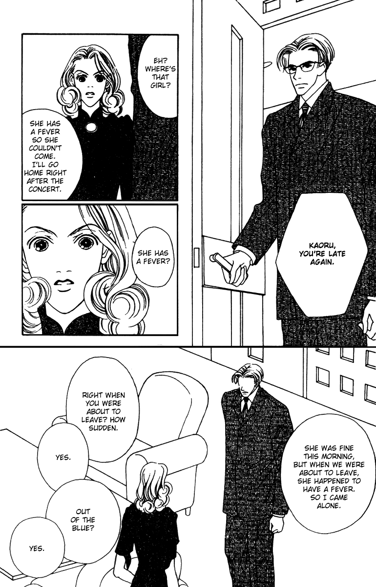 Fukuyadou Honpo Chapter 35 page 31 - Chapter 35
