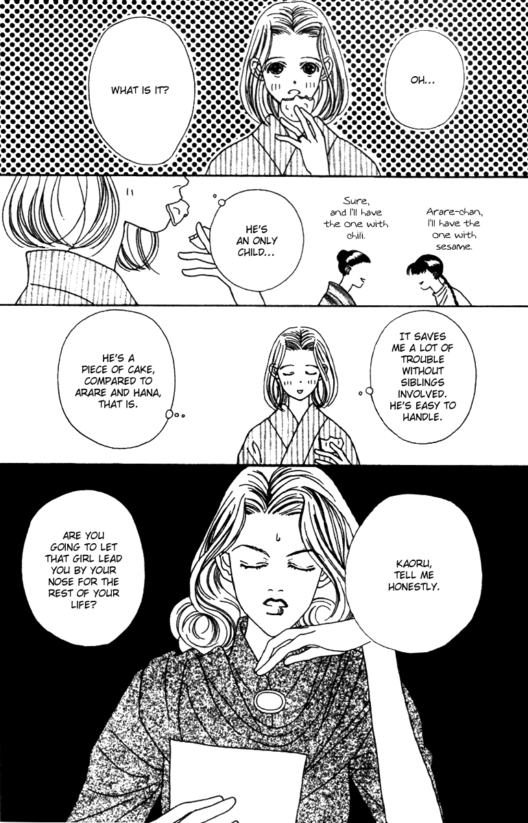 Fukuyadou Honpo Chapter 35 page 33 - Chapter 35