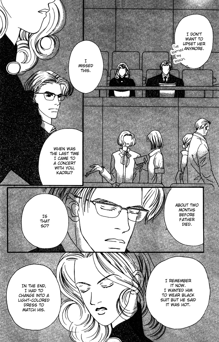Fukuyadou Honpo Chapter 35 page 34 - Chapter 35