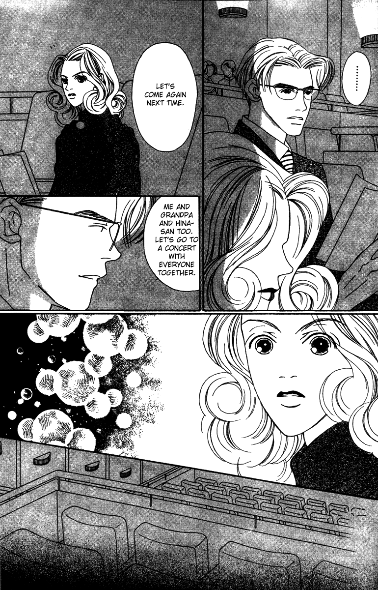 Fukuyadou Honpo Chapter 35 page 35 - Chapter 35