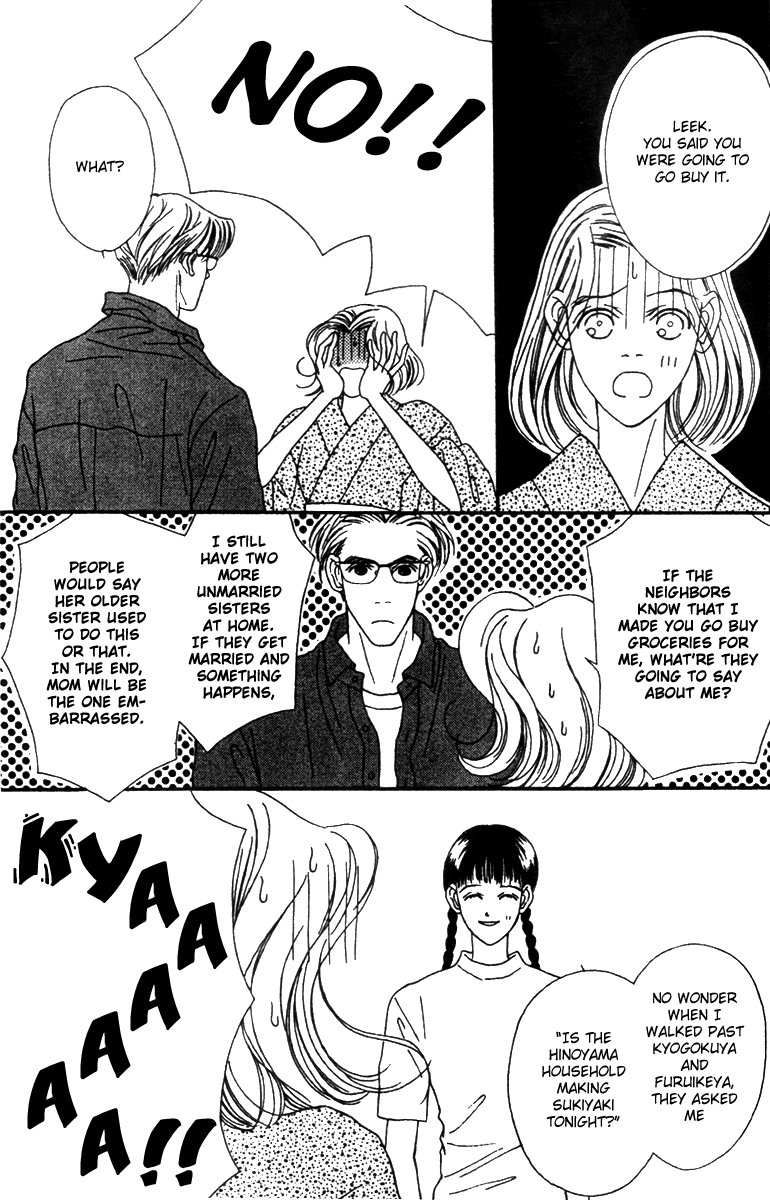 Fukuyadou Honpo Chapter 35 page 37 - Chapter 35
